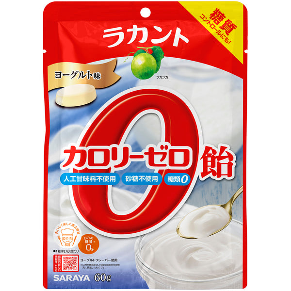 Saraya Lakanto Calorie Zero Candy Yogurt Flavor 60g