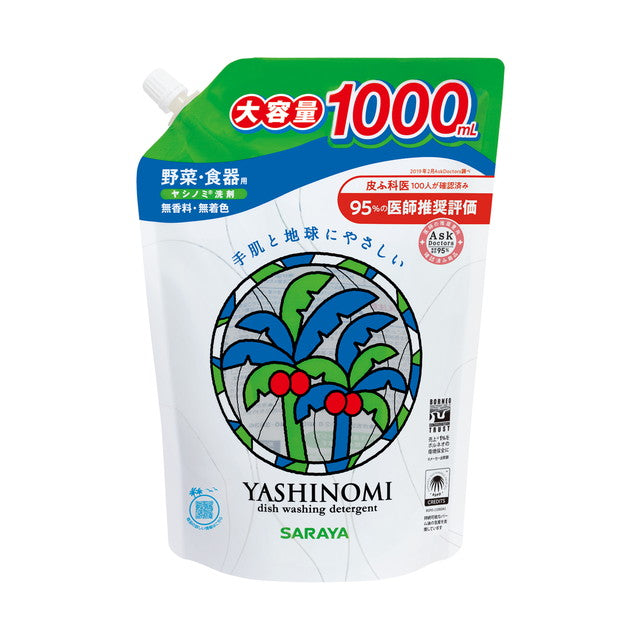 Saraya Yashinomi 洗涤剂喷嘴替换装 1000ml