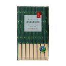 北海道の松天削箸 15膳