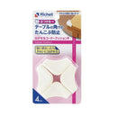 リッチェル ベビーガード はがせるコーナークッションR 4個入