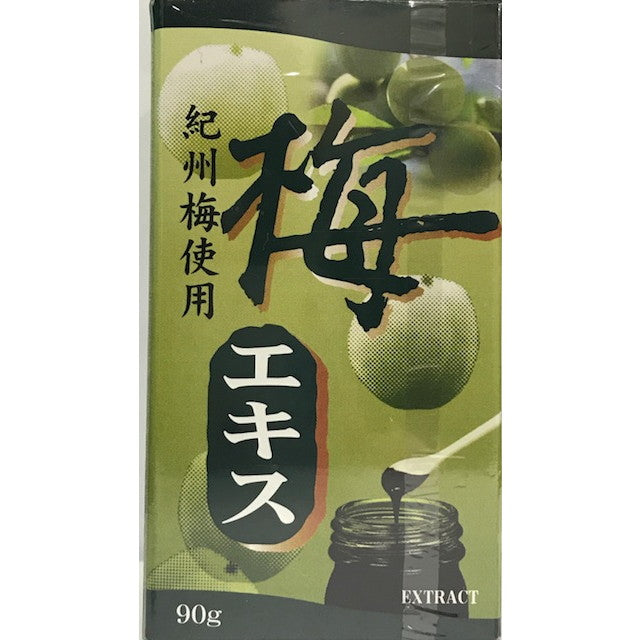 Umeken plum extract 90G