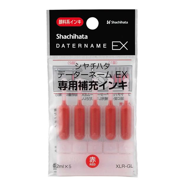 Dataname EX Replenishment Ink Red