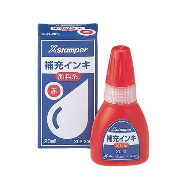 顔料系インキ20ML 赤