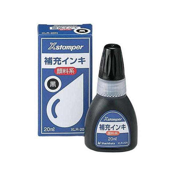 顔料系インキ20ML 黒