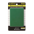 印マット特小グリーン ブリスター