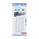 セイコウ クリアガード2 EW-8