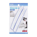 スリムプロテクター4 CL