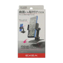 Star light smartphone holder curved EC208