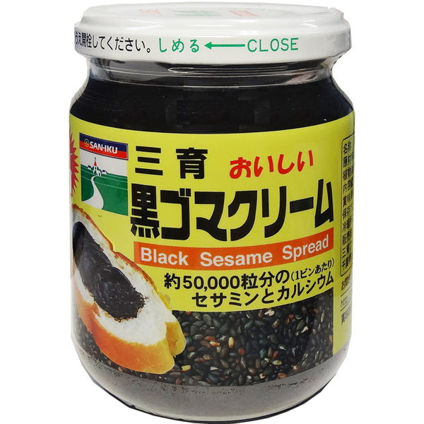 ◆三育 おいしい黒ゴマクリーム 190g