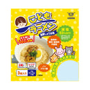 Denbitsu Seimen Children's Ramen Seafood Soy Sauce Flavor 3 bags