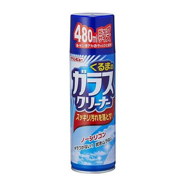 car glass cleaner