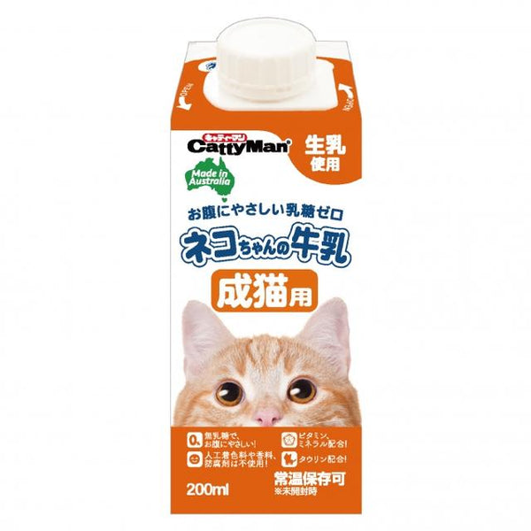 Hayashi cat's milk for adult cats 200ML