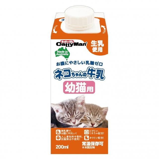 Hayashi 幼猫猫奶 200ML