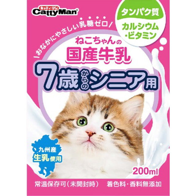 ねこちゃんの国産牛乳 7歳からのシニア用