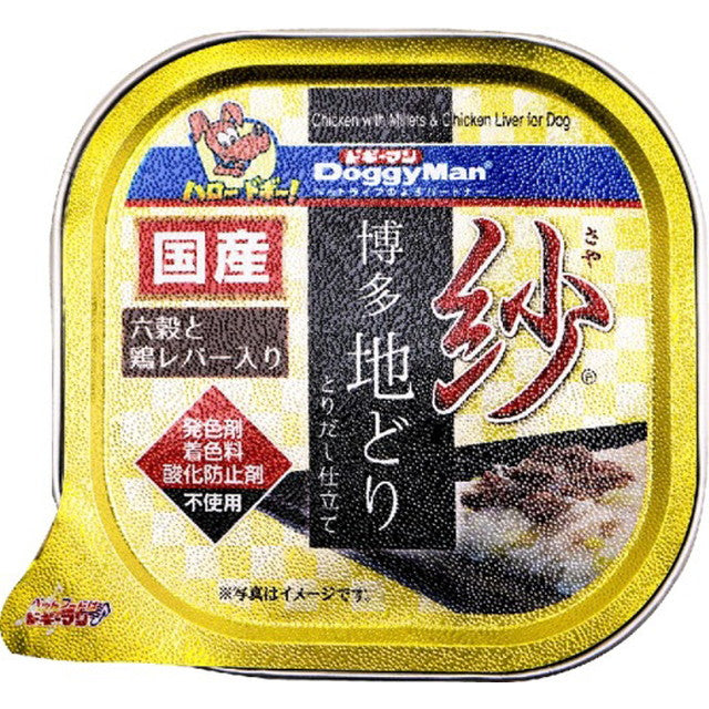 紗 博多地どり 六穀と鶏レバー入り100g