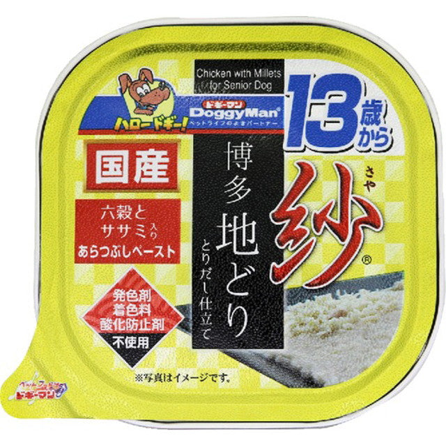 紗 博多地どり 13歳から用 六穀とササミ入り100g