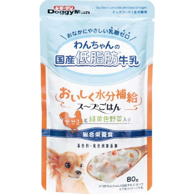 Dog's domestically produced low-fat milk soup rice 80g with fillet and green vegetables