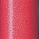 Chifure Lipstick S517