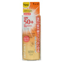 ちふれ 日やけ止めミルクUV 30ml