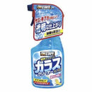 PSガラスクリーナー A-44