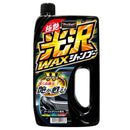 光沢ワックスシャンプー ダークメタリック