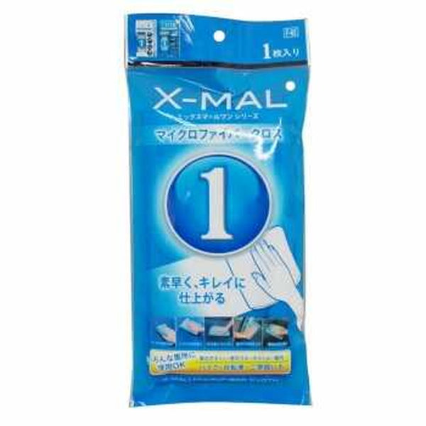 PS X-MAL1マイクロファイバー F-65