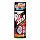 Mr.ブラック （420ml）