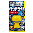 魁 磨き塾ラク速ヘットライトコンパウンド S86