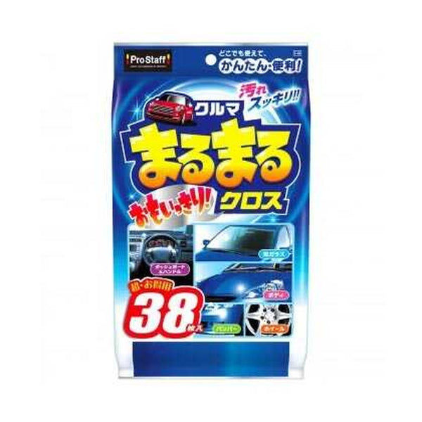 プロスタッフ クルマまるまるおもいっきりクロス F-49