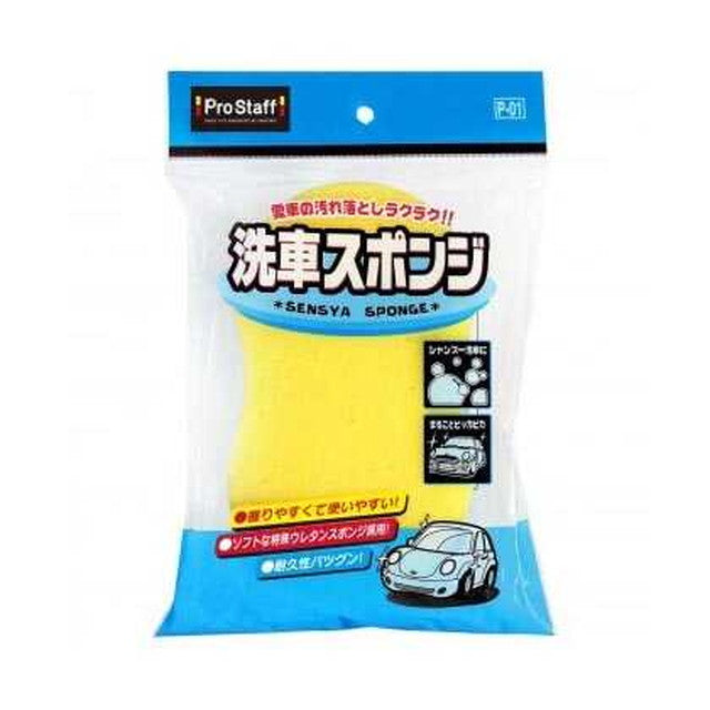 Takehara P01 Sensha Sponge Regular