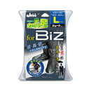 PS Portable Kappa Foot Biz L P157