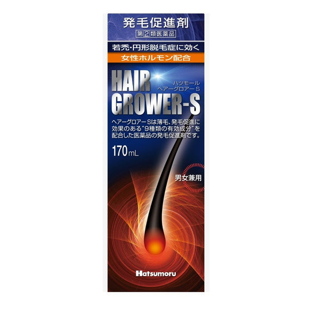 [指定第2类药品] Hatsumol Hair Grower S 170mL