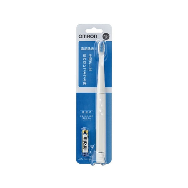 Omron Electric Toothbrush HT-B220-W White Battery Operated