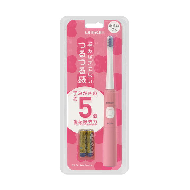 オムロン 電動歯ブラシ HT-B214-PK ピンク 電池式