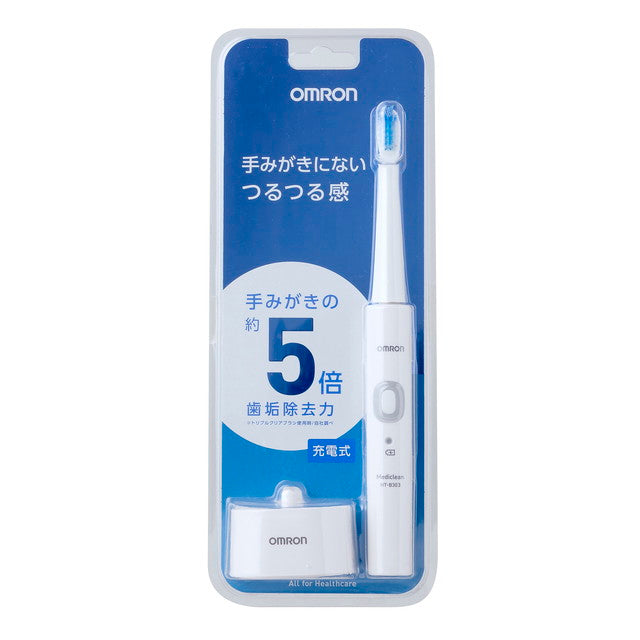 Omron Electric Toothbrush HT-B303-W White Rechargeable