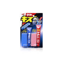 ツヤ仕上げキズ消しセット 286