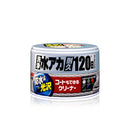 コートもできるクリーナー ハンネリ シルバー＆ダー