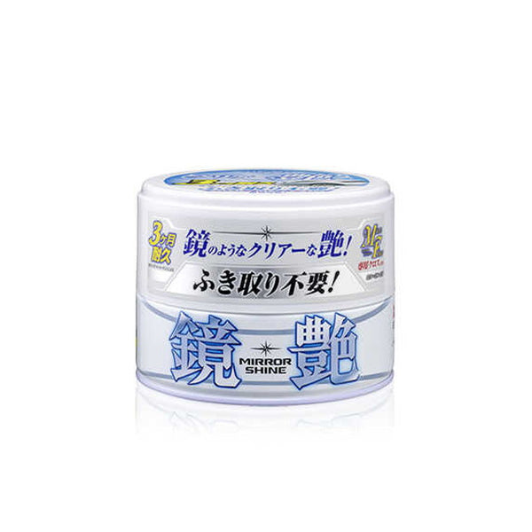 MIRROR SHINE WAX SOLID 浅色