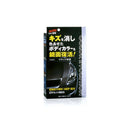 color evolution black