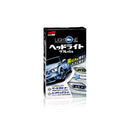 ソフト99 LIGHT ONE 3133