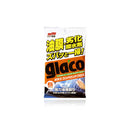 Galaco compound cloth 4063