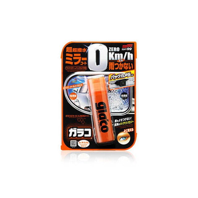 ソフト99 ガラコミラーコートZERO 40ml ＜サイドミラーに超撥水性能を 