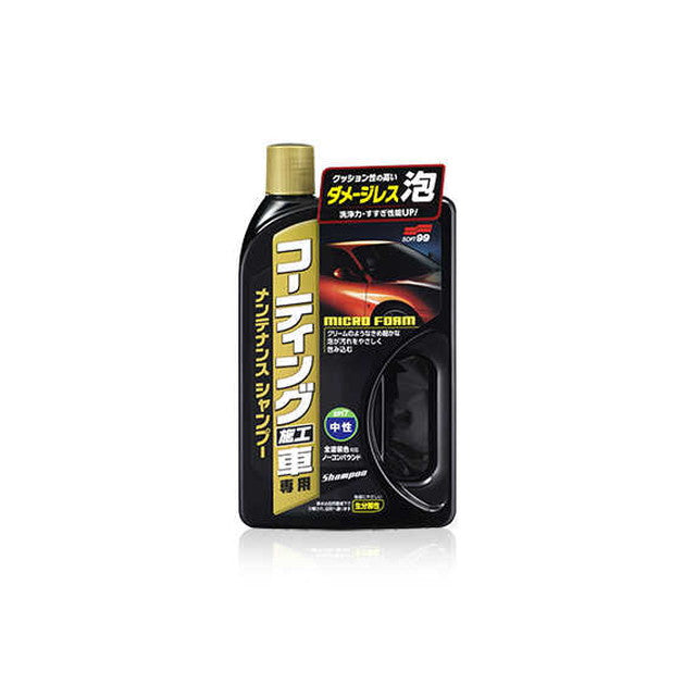 Shampoo for 99 coated cars 750ml