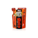 Galaco washer strong cleaning