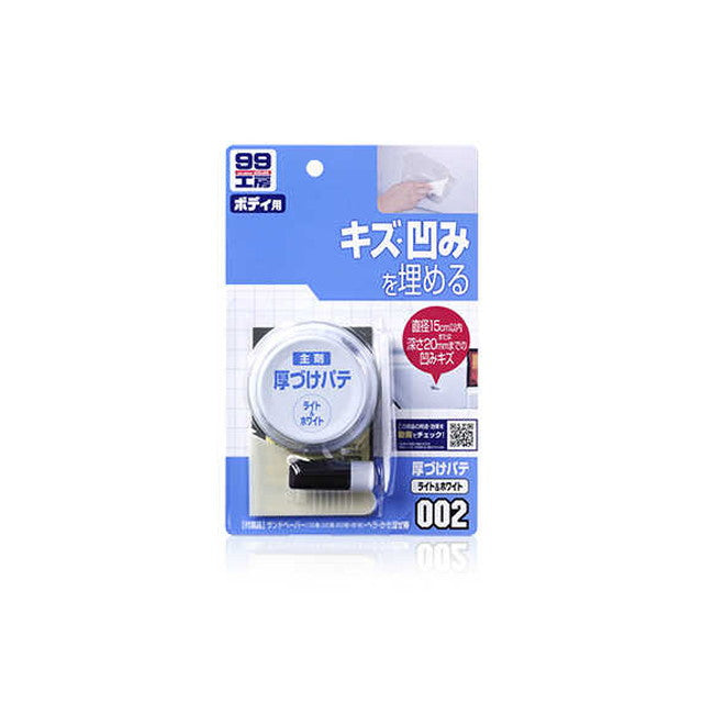 Atsuzuke Putty White 83G