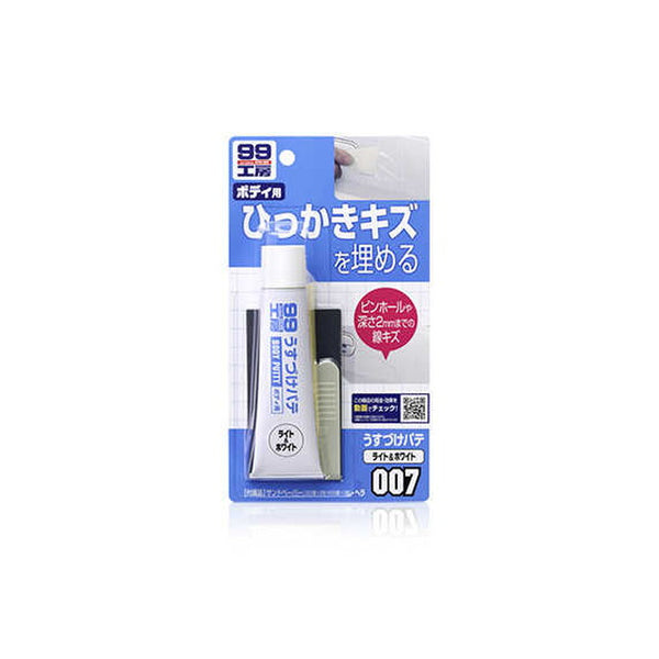 Usuzuke Putty White 65G