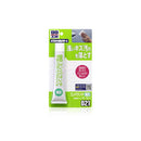 コンパウンド ホソメ 65g