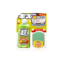 ミクロンコンパウンド液体セットL