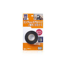 超強力両面テープ