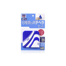 パテヘラ 6枚セット